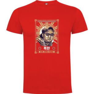 Sunglasses, Hats, Art: Kim Jung Gi Tshirt