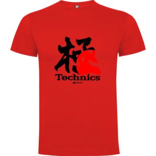 Tech Noir iconography Tshirt
