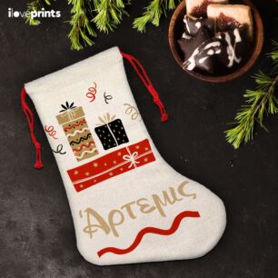 Χριστουγεννιάτικη Κάλτσα με Όνομα